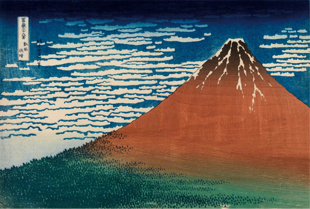 復元 浮世絵大観  北斎 レビュー】世界を驚かせた北斎の「波」に迫る――すみだ北斎美術館